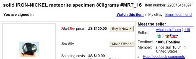 wholesale*gem shill bidding?